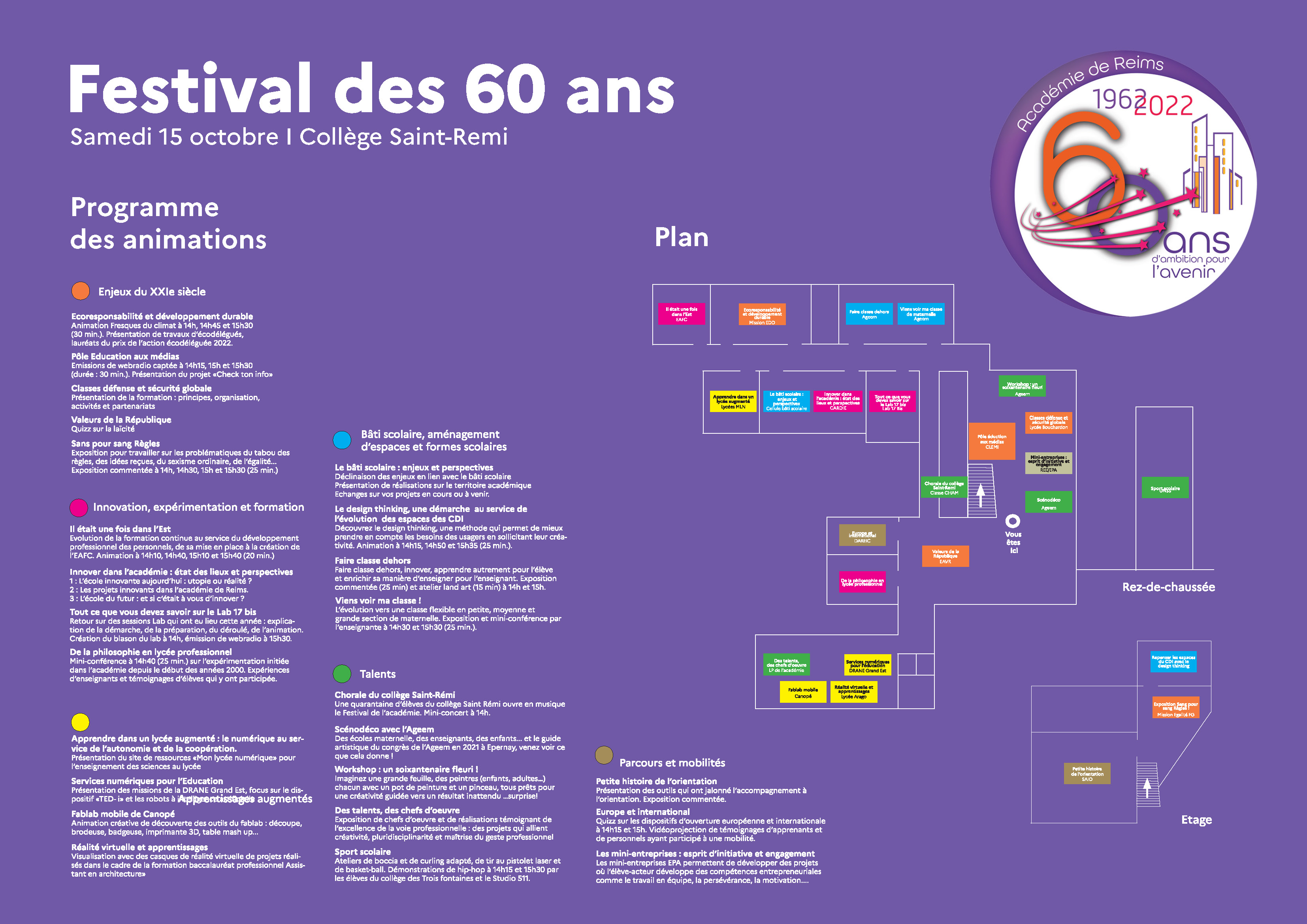 Télécharger le plan et le programme des animations du Festival des 60 ans