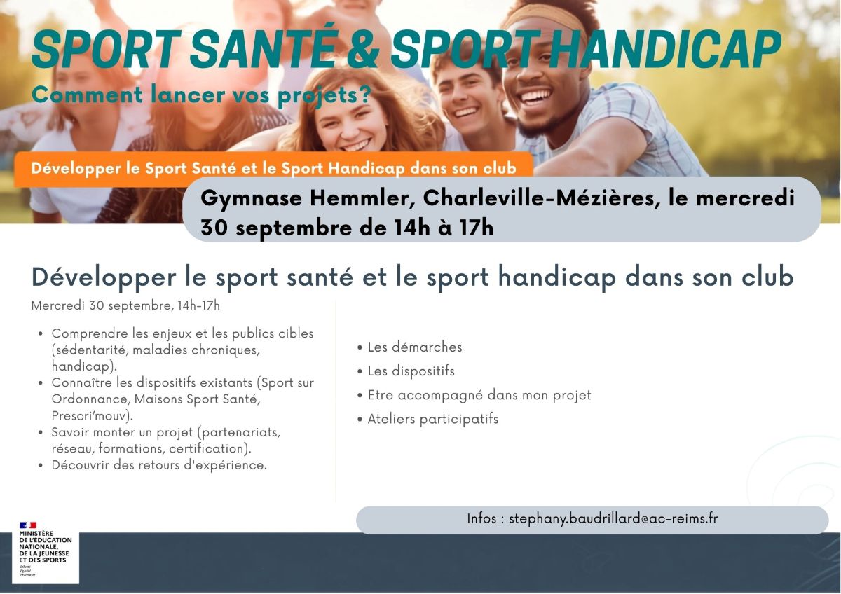 Invitation séminaire Sport Santé et Sport Hnadicap - SDJES 08