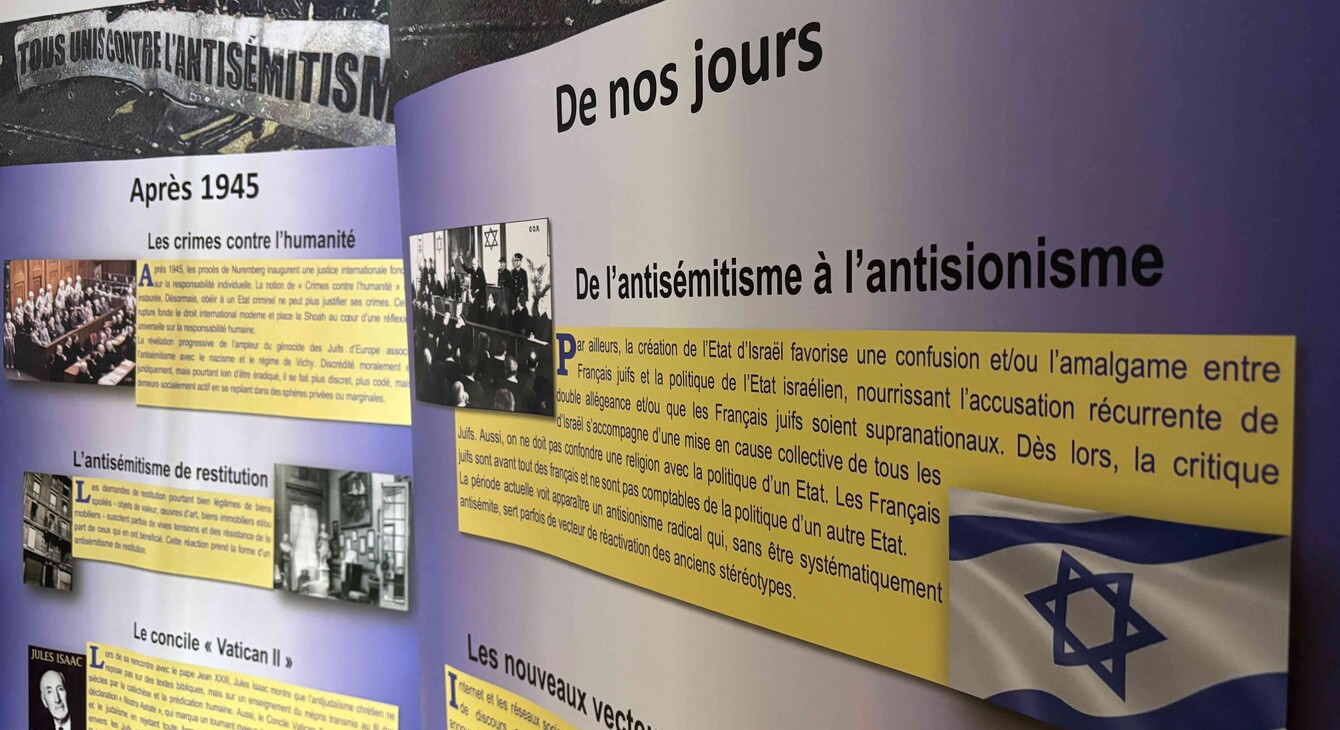 230326_exposition Dilcrah Maison Rachi_Troyes